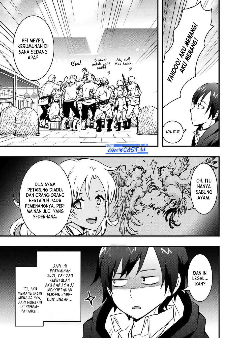 I will Live Freely in Another World with Equipment Manufacturing Cheat Chapter 33.2 Gambar 10